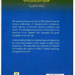 100 Timeless Ahadith on Islamic Manners - Darussalam