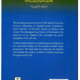 100 Timeless Ahadith on Islamic Manners - Darussalam