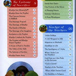 101 Sahabiyat Stories and Dua - Darussalam