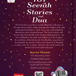 101 Seerah Stories and Dua - For Kids - Darussalam