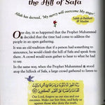 101 Seerah Stories and Dua - For Kids - Darussalam