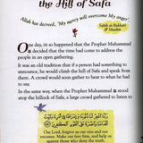 101 Seerah Stories and Dua - For Kids - Darussalam