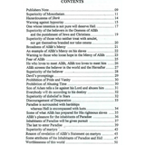 110 Ahadith Qudsi | Darussalam Us - Darussalam