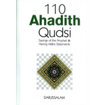 110 Ahadith Qudsi | Darussalam Us - Darussalam