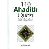 110 Ahadith Qudsi | Darussalam Us - Darussalam