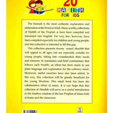 20 Hadith for Kids - Darussalam