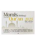 2025 Islamic Calendar - Hijri 1446 - 1447 - Darussalam
