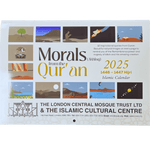 2025 Islamic Calendar - Hijri 1446 - 1447 - Darussalam