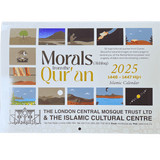 2025 Islamic Calendar - Hijri 1446 - 1447 - Darussalam