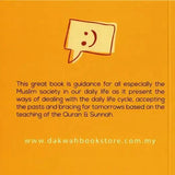 30 Ways to Attain Smile Happiness - Darussalam