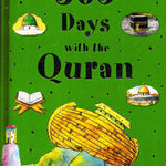 365 Days With the Quran | Darussalam Us - Darussalam