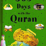 365 Days With the Quran | Darussalam Us - Darussalam
