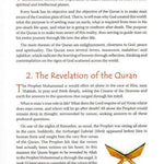 365 Days With the Quran | Darussalam Us - Darussalam