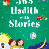 365 Hadith with Stories - Darussalam