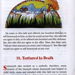 365 Prophet Muhammad Stories - Darussalam