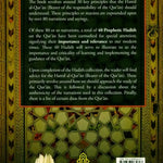 40 Hadith on the Quran: Key Teachings and Reflections - Darussalam
