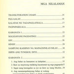 44 Ways to Manhood - Darussalam