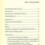44 Ways to Manhood - Darussalam