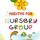 60 Golden Hadiths for Children - Darussalam