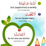 60 Golden Hadiths for Children - Darussalam