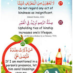 60 Golden Hadiths for Children - Darussalam
