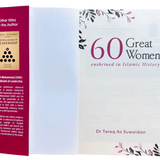 60 Great Women Enshrined in Islamic History - Darussalam