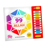 99 Names of Allah Sound Book - Darussalam