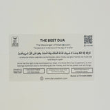 Islamic Essential Dhikr Stickers with QR code ("Dhikr Reminder Wall Stickers") Pack of 5