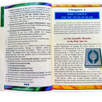 A Brief Illustrated Guide to Understanding Islam - Darussalam