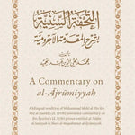 A Commentary on al - Ajrumiyyah - Darussalam