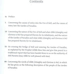 A Concise Description of Jannah & Jahannam - Darussalam