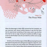A Gift for a Muslim Bride - Darussalam