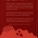 A Gift for a Muslim Bride - Darussalam