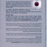 A Guide to Male Female Interaction in Islam - Darussalam