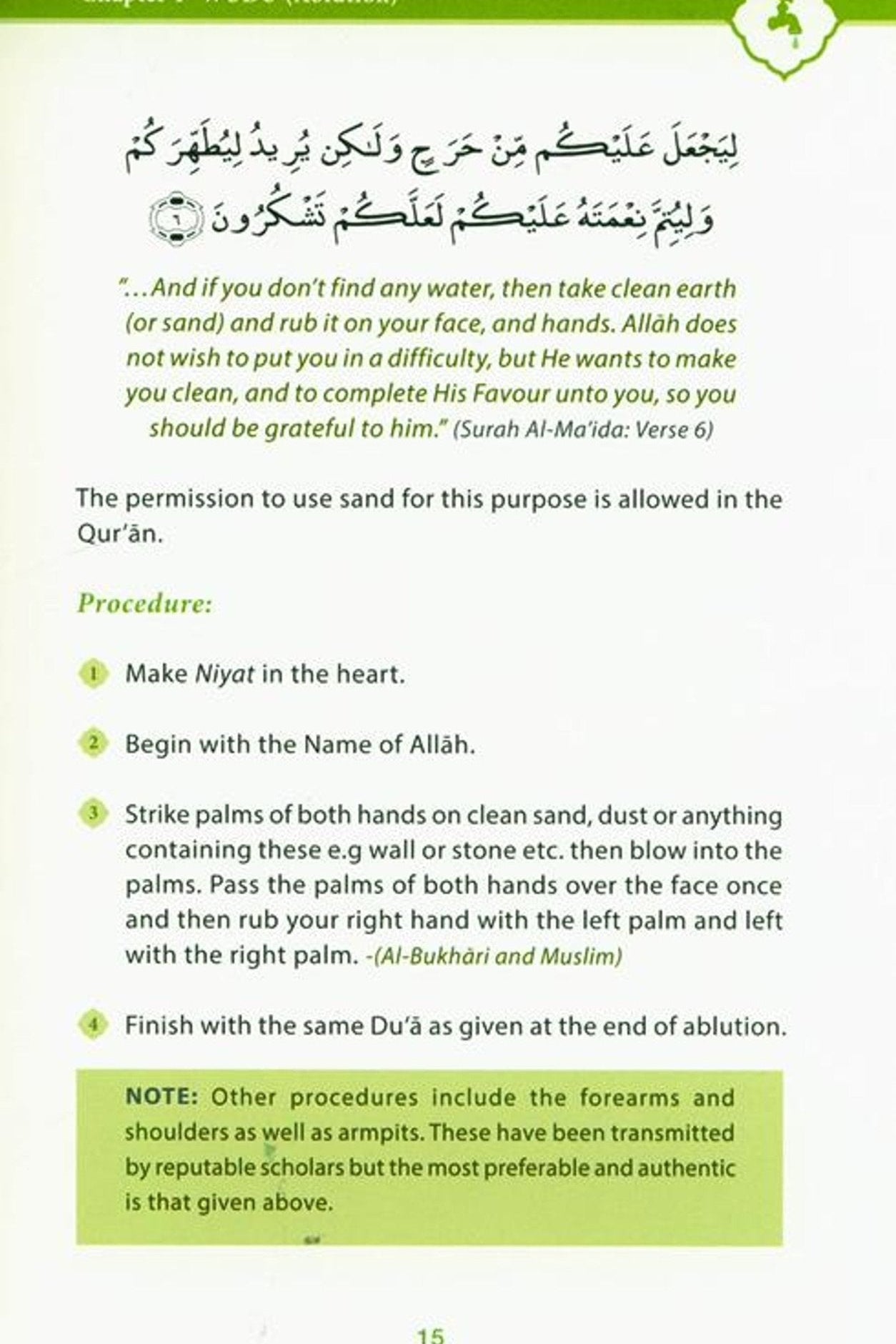 A Guide to Salat ( Prayer ) - Darussalam