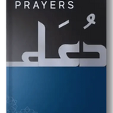 A Handbook of Accepted prayers New Edition Paperback - Darussalam