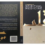 A Handbook of Spiritual Medicine - Da’wah Books - Darussalam