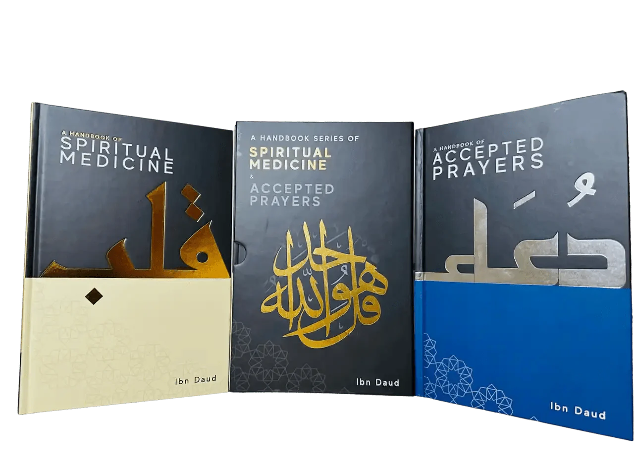 A Handbook series gift box set 2 (1st +2nd book) Accepted Prayers & Spiritual Medicine - Darussalam