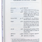 A Reference Guide for Character Development (Therapy from Quran and Sunnah - 1) - Darussalam