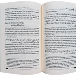 A Reference Guide for Character Development (Therapy from Quran and Sunnah - 1) - Darussalam