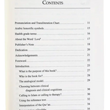 A Reference Guide for Character Development (Therapy from Quran and Sunnah - 1) - Darussalam