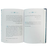 A Year with A'ishah The Mother of the Believers - Darussalam