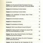 Al - Adab Al - Mufrad : Prophetic Morals And Etiquettes - Darussalam