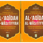 Al - Aqeedah Al - Wasitiyyah (2 Vol. Set) - Darussalam