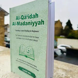 Al Qā’idah Al Madaniyyah – Teaching Arabic Reading for Beginners - Darussalam