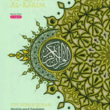 Al Quran Al Kareem Maqdis Word - by - Word Translation Colour Coded Tajweed A5 - Darussalam