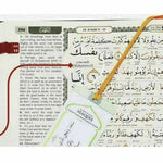 Al Quran Al Kareem Word - by - Word Translation Colour Coded Tajweed Black - Darussalam