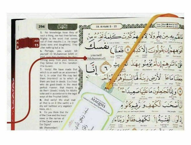 Al Quran Al Kareem Word - by - Word Translation Colour Coded Tajweed Black - Darussalam