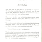 Al - Ubudiyyah: Being a True Slave of ALLAH - Darussalam