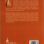 Al - Ubudiyyah: Being a True Slave of ALLAH - Darussalam